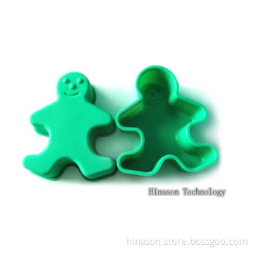Silicone Cake Mold